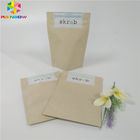 Bolsas de papel modificadas para requisitos particulares de la categoría alimenticia que se levantan el empaquetado reciclable del exfoliante corporal