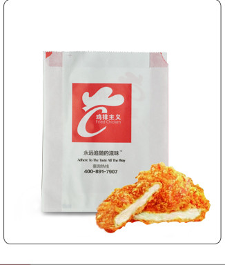 Las bolsas de papel modificadas para requisitos particulares blanco para la tostada de los pasteles y del queso que empaqueta, se llevan el bolso