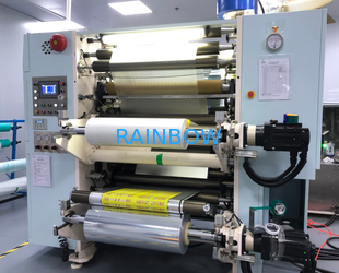 Rainbow packaging co,ltd línea de producción del fabricante
