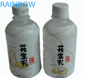 Leche impresa etiquetas de la manga de encogimiento de calor de la botella de leche del cacahuete, Pvc blanco