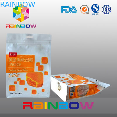 La aduana imprimió el bolso sellado ocho lados del bocado que empaquetaba con la cremallera y la ventana