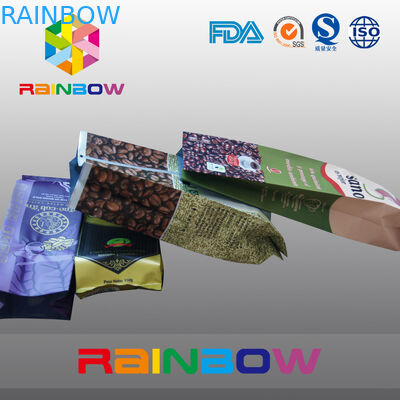 El bolso de café del escudete del negro de la impresión/la parte trasera llenos selló la bolsa con la válvula