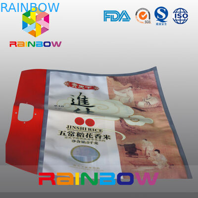 La aduana imprimió el bolso sellado el lado mate 5kgs/8kgs del arroz del final tres de BOPP