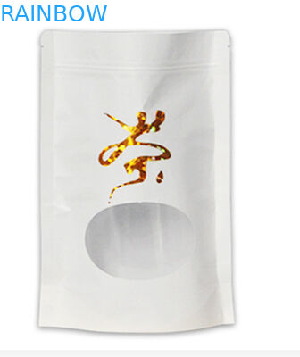 El papel de Kraft blanco de la parte inferior plana se levanta el bolso con la cremallera mylar ziplock y la ventana