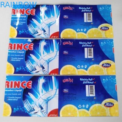 Las etiquetas del encogimiento de BOPP para las botellas/el calor económico encogen las etiquetas de la botella de encargo