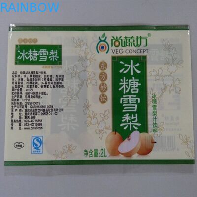 Las etiquetas del encogimiento de BOPP para las botellas/el calor económico encogen las etiquetas de la botella de encargo