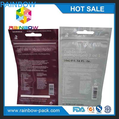 Bolsa de la hoja del hockey shinny del oro mini que empaqueta/bolsos Ziplock de aluminio sellados herméticamente