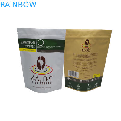 La hoja mate del final alineó se levanta el bolso de café de empaquetado del bolso 500g de la cremallera