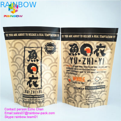 La aduana imprimió el bolso de la cerradura de la cremallera de la bolsa de papel de Kraft para las patatas a la inglesa saladas gastrónomo de la piel de los pescados del huevo 105g