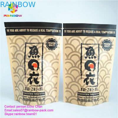 La aduana imprimió el bolso de la cerradura de la cremallera de la bolsa de papel de Kraft para las patatas a la inglesa saladas gastrónomo de la piel de los pescados del huevo 105g