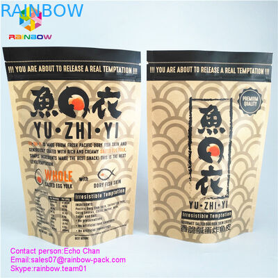 La aduana imprimió el bolso de la cerradura de la cremallera de la bolsa de papel de Kraft para las patatas a la inglesa saladas gastrónomo de la piel de los pescados del huevo 105g