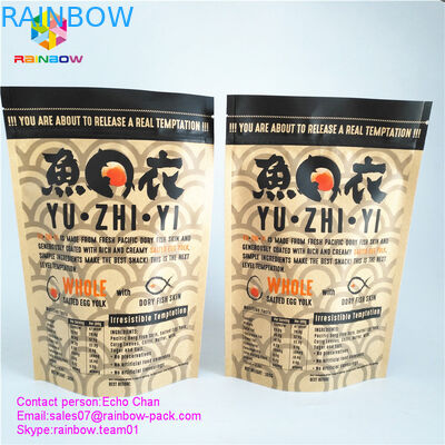 La aduana imprimió el bolso de la cerradura de la cremallera de la bolsa de papel de Kraft para las patatas a la inglesa saladas gastrónomo de la piel de los pescados del huevo 105g