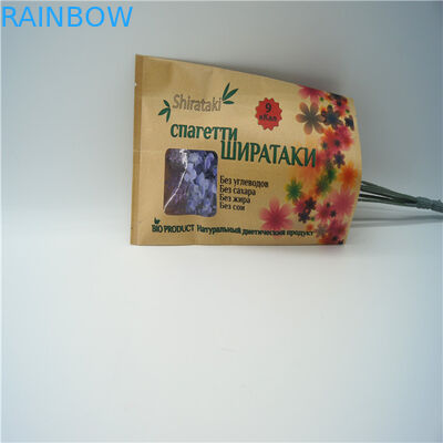 Bolso de empaquetado modificado para requisitos particulares frente claro del sello lateral de la cerradura tres de la cremallera de las bolsas de papel para las nueces del caramelo