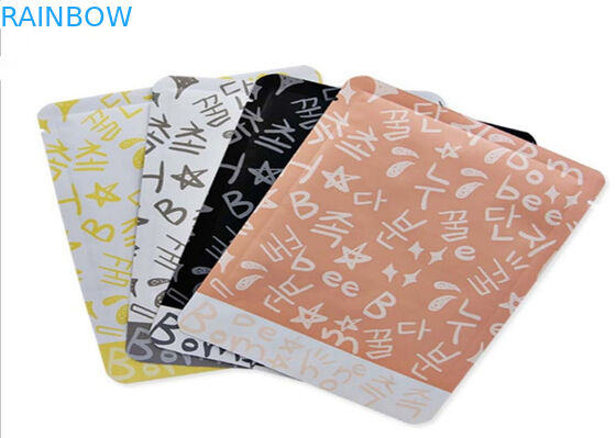 Bolso de empaquetado cosmético impreso color múltiple de encargo para la máscara