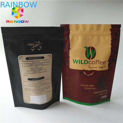 El gramo de encargo coloca el mate para arriba asado de la bolsa de Mylar del paquete del café acabado con el bolso de polvo del grano de café de la categoría alimenticia del papel de aluminio