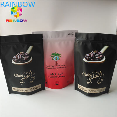El gramo de encargo coloca el mate para arriba asado de la bolsa de Mylar del paquete del café acabado con el bolso de polvo del grano de café de la categoría alimenticia del papel de aluminio