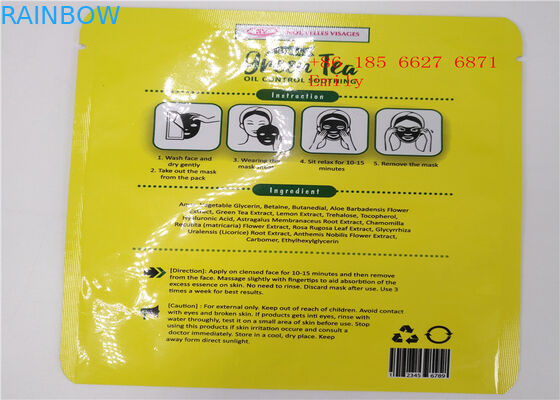 Bolso de empaquetado cosmético impreso aduana