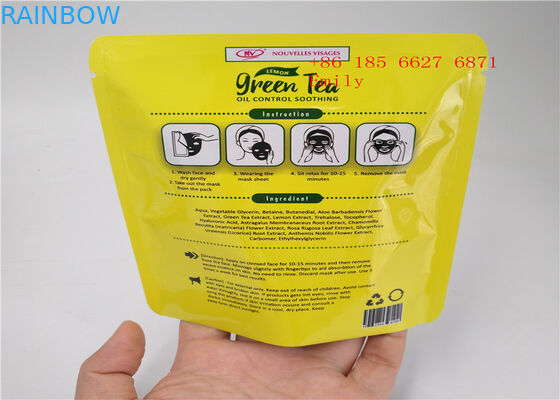 Bolso de empaquetado cosmético impreso aduana