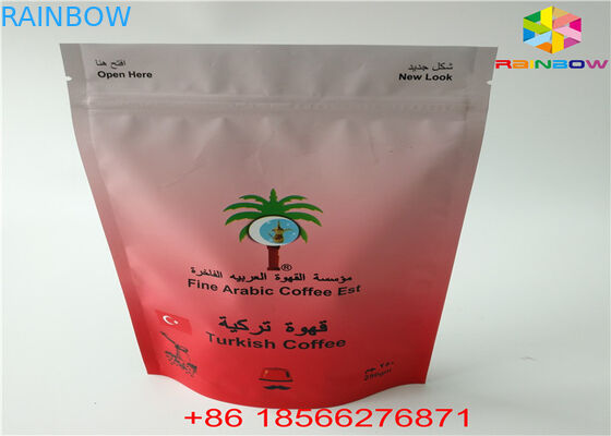 Las muescas Ziplock del rasgón a prueba de humedad se levantan los bolsos de aluminio del paquete de día de la bolsa para el bocado