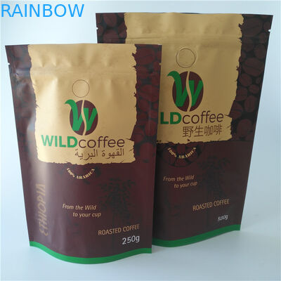 La aduana imprimió el papel de aluminio se levanta la aprobación mate reciclable del SGS del final PDA de la bolsa