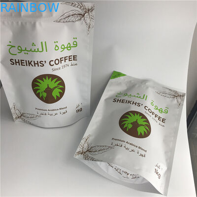 Comunes biodegradables de alta calidad de 250g 500g 1kg se levantan los puf del café con la válvula y el ziplock