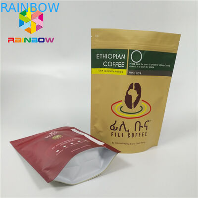 Bolsas plásticas laminadas de la comida material que empaquetan el papel de aluminio con la válvula