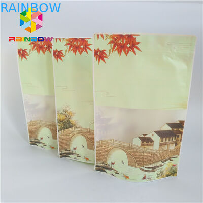 La aduana del papel de Kraft imprimió se levanta las bolsas que empaquetaban para los granos de café 1kg 500g