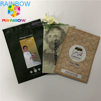Ziplock que se puede volver a sellar de Doypack que coloca para arriba bolsos de empaquetado del café de las bolsas 50-200 micrones