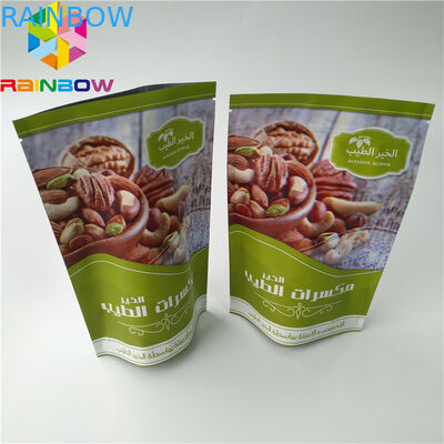 250g 500g seca la bolsa de la hoja de la fruta que empaqueta la hoja de encargo que el escudete inferior alineado se coloca para arriba empaqueta