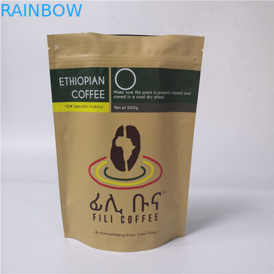 La bolsita de té reciclable del papel de aluminio se levanta color modificado para requisitos particulares bolsa con la cerradura reutilizable de la cremallera