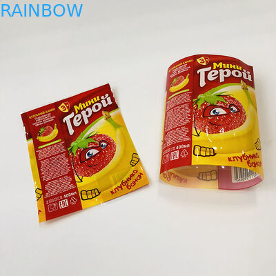 El Pvc calienta la etiqueta de la funda plástica del encogimiento para la etiqueta de la botella del jugo/de la botella del plástico de embalar para la botella de la bebida