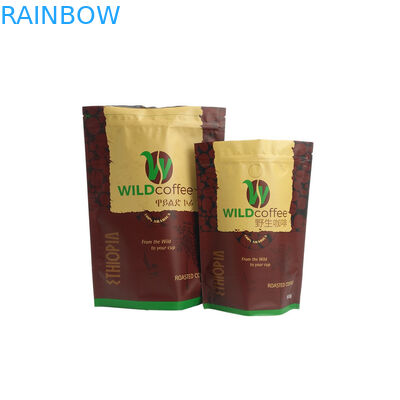 Las bolsitas de té mates de encargo del café del final, papel de aluminio se levantan la bolsa con la cremallera