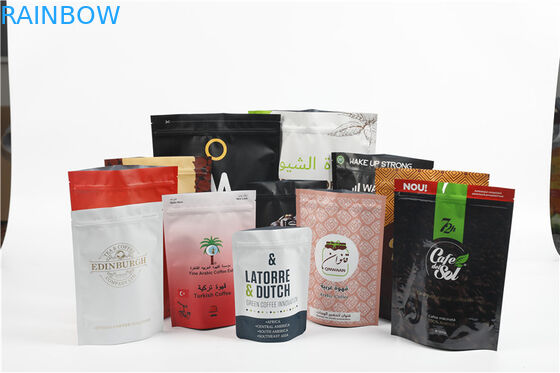 El plátano salta el empaquetado de las bolsas plásticas de la cremallera VMPET