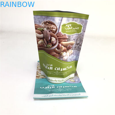 Modificado para requisitos particulares levántese el bolso de empaquetado de Mylar de la comida del bolso del anacardo de la nuez de la galleta de la categoría alimenticia