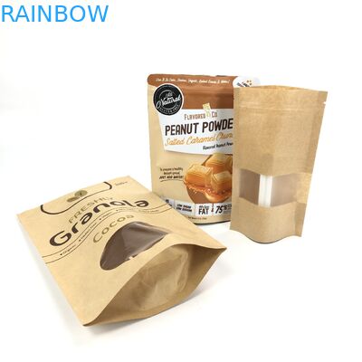 Bolsa de papel de la prueba 200g 300g 500g Brown MOPP VMPET Kraft del olor