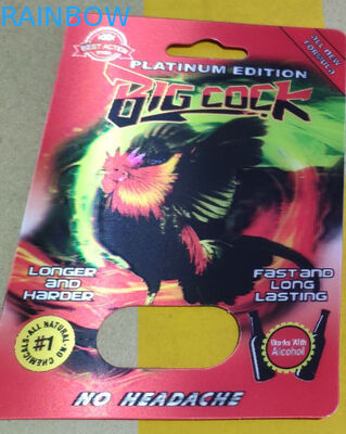 Tarjeta de empaquetado de CMYK de la píldora reciclable 3D del rinoceronte 69