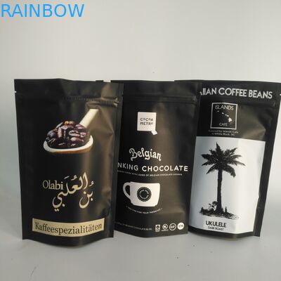 Bolso 100mircon de la cremallera del papel de aluminio de Matt Gold VMPET 300g