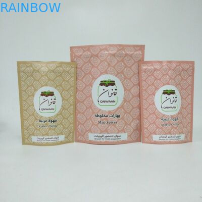 Modificado para requisitos particulares coloqúese encima de los bolsos del papel de aluminio para el empaquetado de los granos de café 250g