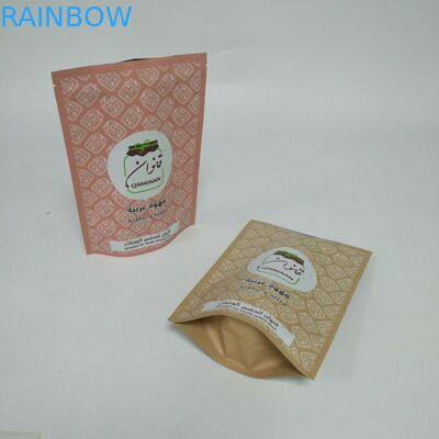 Modificado para requisitos particulares coloqúese encima de los bolsos del papel de aluminio para el empaquetado de los granos de café 250g