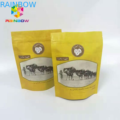 cerradura de la cremallera del bolso del papel de aluminio del sellado caliente de la situación del uno mismo 200g/7oz para el café