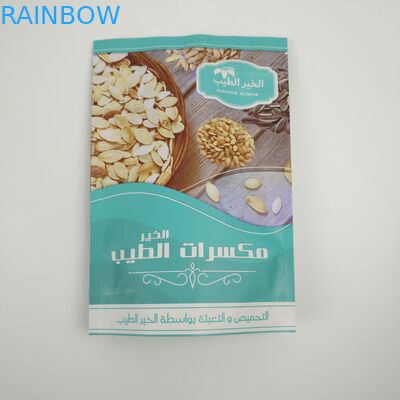Prenda impermeable de impresión llena de la cremallera de la fruta de las nueces de la bolsa derecha reciclable seca de la comida