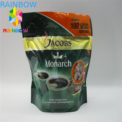 Coloque para arriba los bolsos de café de la cremallera del papel de aluminio huelen la categoría alimenticia de la prueba