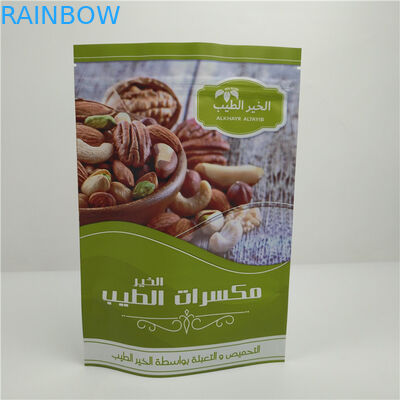 Categoría alimenticia Ziplock modificada para requisitos particulares de la bolsa de Matte Aluminum Foil Stand Up de la prenda impermeable