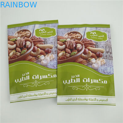 Cremallera de la bolsa de la situación de la aduana del papel de aluminio del MOPP a prueba de humedad para las nueces