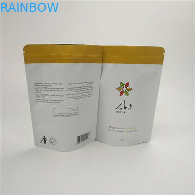 Impresión amistosa mezclada del fotograbado de las bolsas de la comida del MOPP VMPET PE Eco del polvo de la cúrcuma
