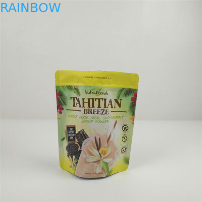 Huela la categoría alimenticia del bolso de la prueba que el sellado caliente al por mayor mylar empaqueta bolsa de empaquetado del bolso de la comida de la cerradura de la cremallera de los frutos secos la pequeña