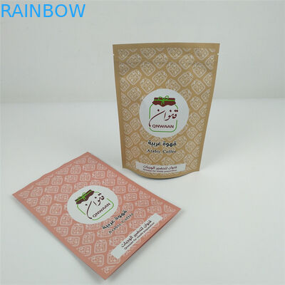 El Ziplock que se puede volver a sellar de VMPET se coloca para arriba empaqueta la bolsa de aluminio del MOPP Mylar