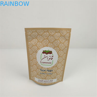 El Ziplock que se puede volver a sellar de VMPET se coloca para arriba empaqueta la bolsa de aluminio del MOPP Mylar