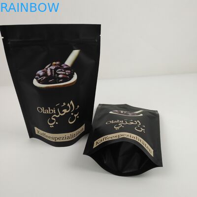 El paquete Ziplock del papel de aluminio de VMPET empaqueta el MOPP para la galleta de la comida