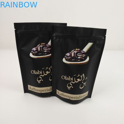 El paquete Ziplock del papel de aluminio de VMPET empaqueta el MOPP para la galleta de la comida